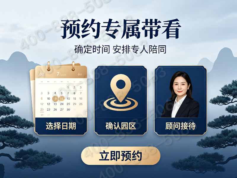九公山长城纪念林草坪葬墓碑底价 全套下葬打包优惠同步享：正规专业，提供一站式殡葬服务，让您无忧托付